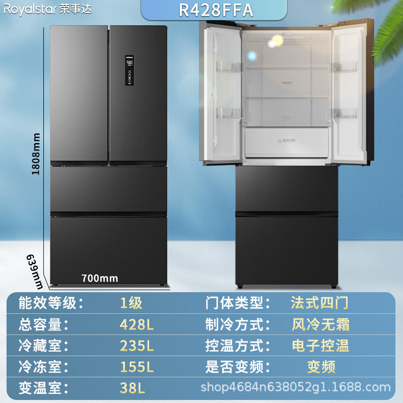 Royalstar 360-610l large capacity multi-door refrigerator, tier 1 energy efficiency, air cooling, frost-free, ultra-slim built-in