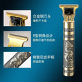 Electric waterproof engraving detachable battery hairdresser oil head electric clipper for home travel shaving electric clipper