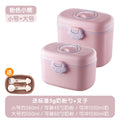 Cute bear milk powder box-pink small + pink large
