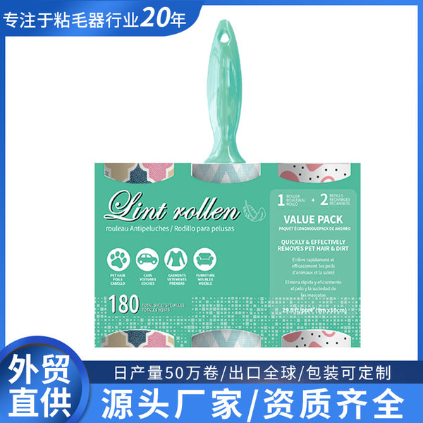 Cross-border pet hair sticker cat hair roller hair removal tearable European, American English South East Asia packaging Africa Europe