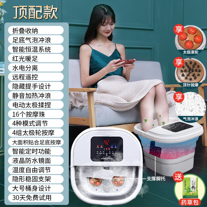 Foldable electric foot bath basin - home use, constant temperature, massage foot tub, portable foot soak bucket with electric heating