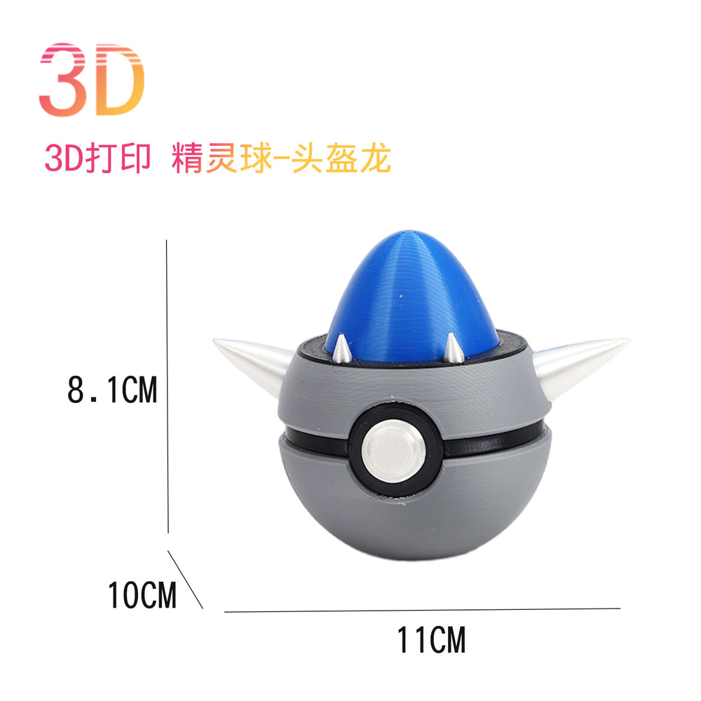 New cross-border 3d printed pocket magic pet ball toy - perfect for boys, girls, office, and home decor