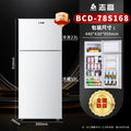 Chigo refrigerator - energy star tier 1, dual-cooling refrigerator-freezer, ideal for home, dorm, and rental properties - compact refrigerator