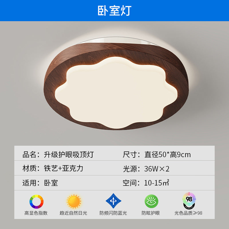 Medieval Cream Style Whole House Lighting Package Combination Simple Modern Creative Bedroom Living Room Dining Room Lighting