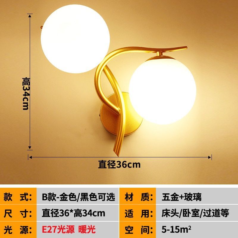 Bedside lamp wall lamp bedroom simple creative decoration background wall lamp nordic post-modern staircase aisle lamp