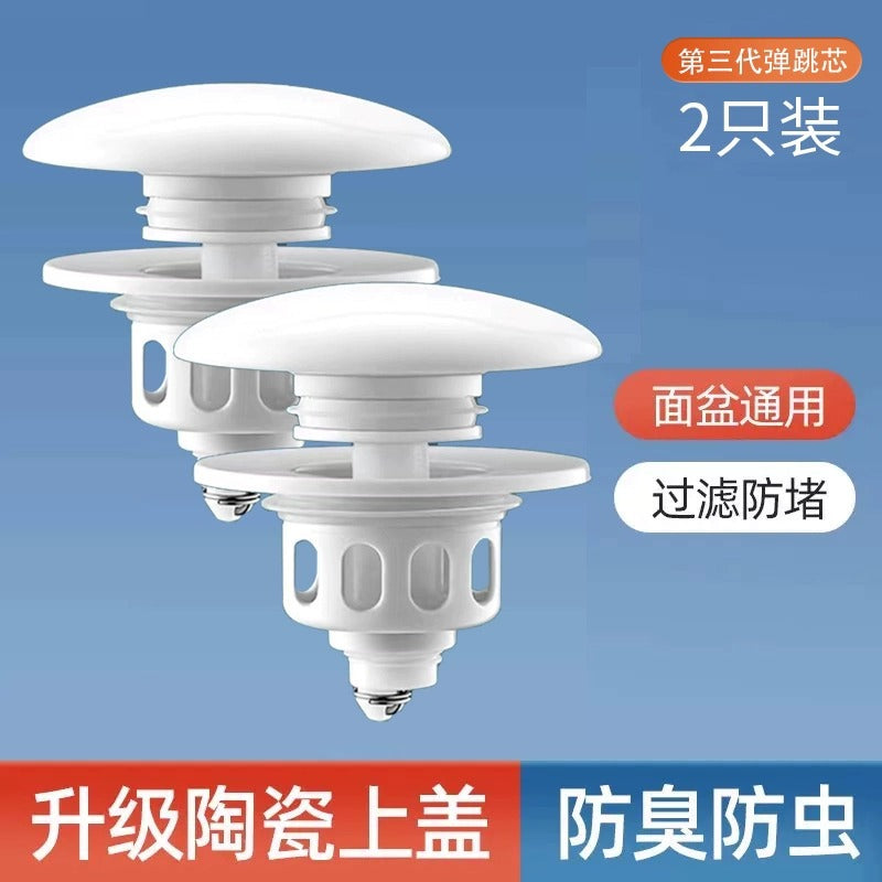 陶瓷洗面盆漏水塞子面盆弹跳芯下水器防臭按压式脸池洗脸手盆配件