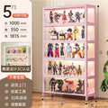 Sakura pink-five doors long 100*35*181.5cm