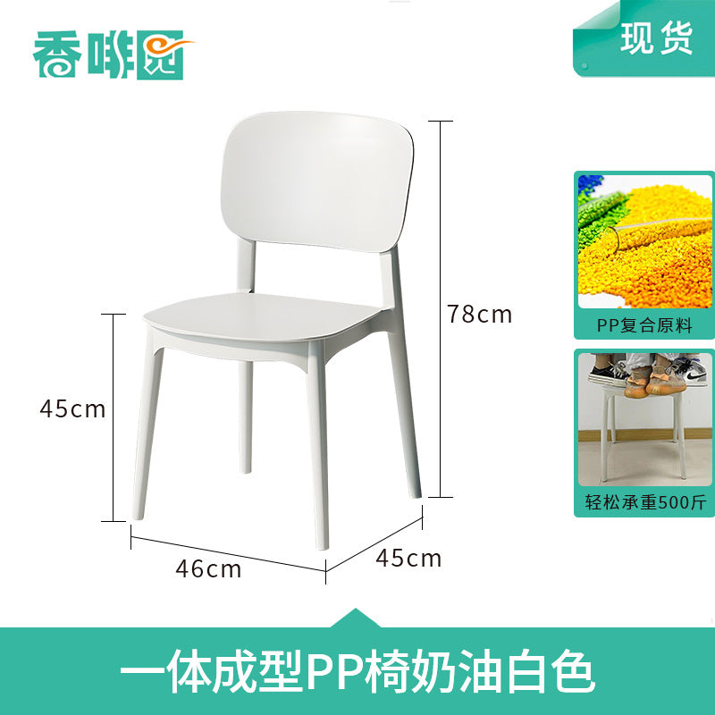 Company staff canteen dining table and chairs student canteen snack bar combination catering commercial 4 staff school restaurant