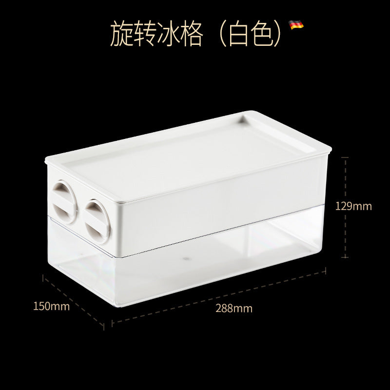 One bite summer household refrigerator large-capacity ice storage box ice box commercial wholesale ice mold rotating ice grid