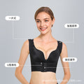 Special body shaping garment for liposuction, postoperative back compression, shaping, strong auxiliary breast support, corset, new arrival corset