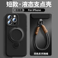 Rotating magnetic stand compatible iphone 17 pro precision cut liquid silicone phone case with lanyard, apple 13 protective cover