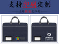 Waterproof business document briefcase canvas portfolio men's handbag file bag card holder conference material bag