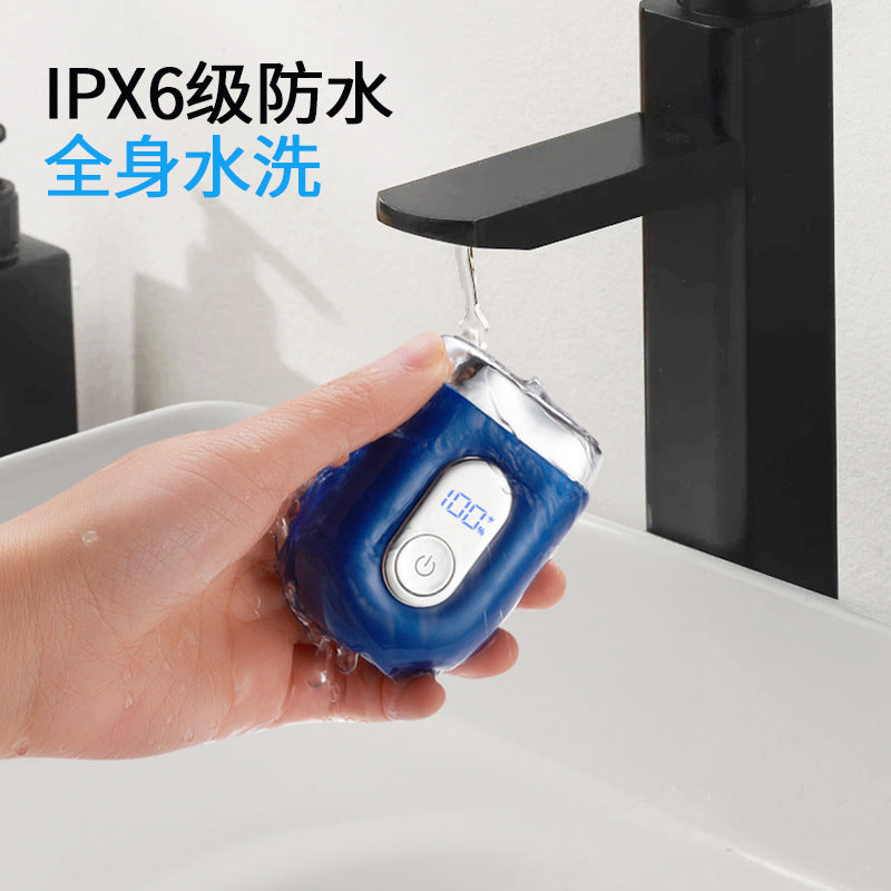 Men's mini alloy electric shaver - washable, digital display, quick charge, portable razor - live stream gift box set wholesale