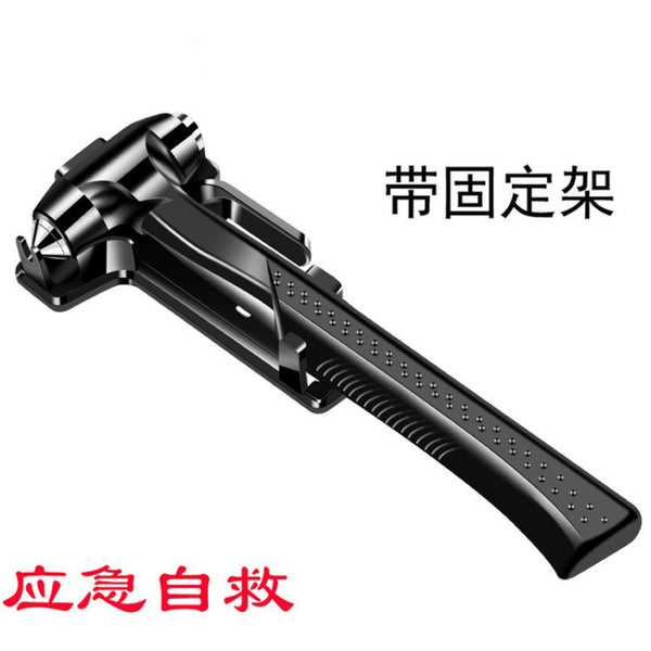 Car Metal Safety Hammer Car Multifunctional Escape Hammer Car Window Glass Shredder Window Breaker with Cutter
