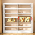 Home library steel bookshelf floor-standing storage rack children's bookcase picture book rack living room casual iron storage rack