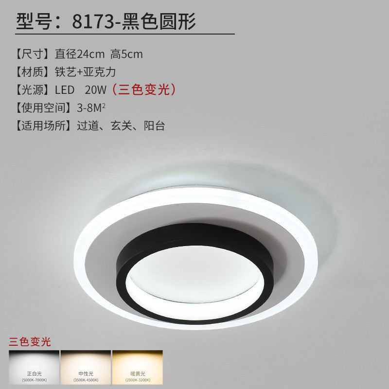 LED ceiling light modern simple living room lighting 2025 new atmospheric rectangular bedroom light package ultra-thin