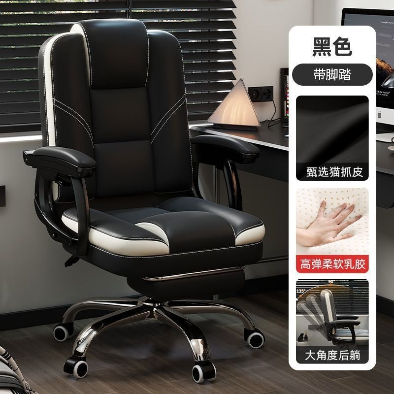 Computer chair for home office chair plaid long sitting reclining office back chair casual seat study desk chair none
