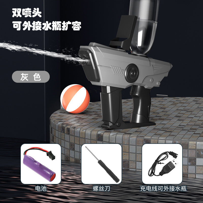 【customizable】new kids' double-nozzle electric water gun toy - interactive, high-capacity, perfect for summer water fun & gifting