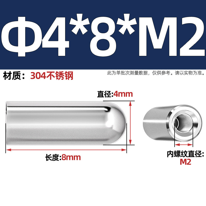 304 stainless steel internal thread round head cylindrical pin hollow pin inner tooth perforated pin positioning pin M4M5M6M8M10