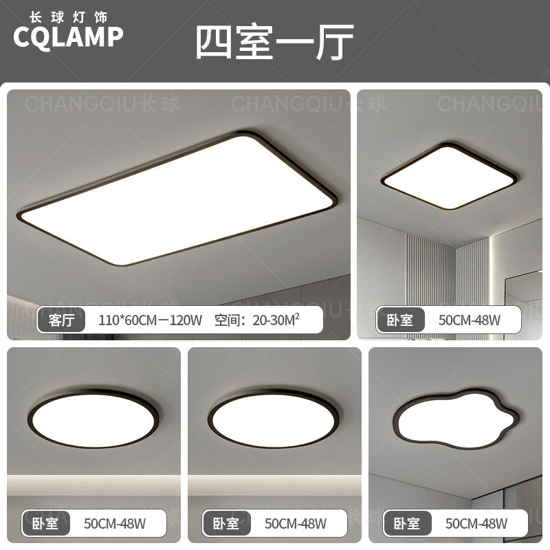 Zhongshan Lighting Ultra-thin living room light Modern simple and atmospheric combination Whole house package led ceiling light Advanced sense