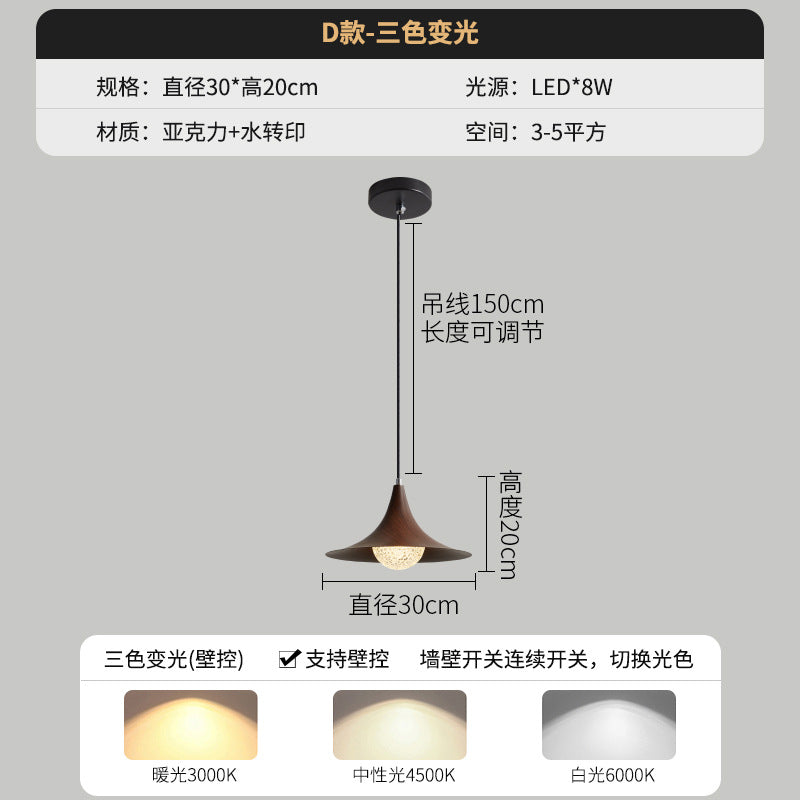 [Strict selection] Bedside small chandelier New Chinese-style medieval homestay bar chandelier wabi sandy wind walnut pattern lamp