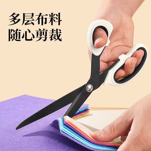Tailor special scissors household stainless steel hand-sewing clothing scissors blackening process professional tailor scissors