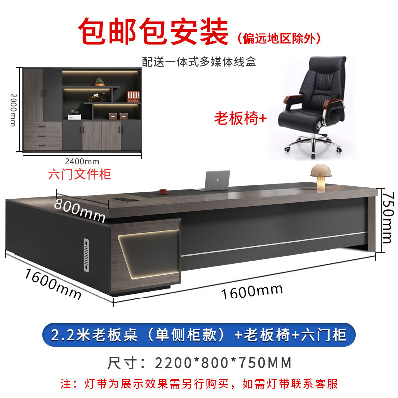 Saint li new chinoiserie executive desk elegant president desk boss desk modern casual office furniture manager desk and chair
