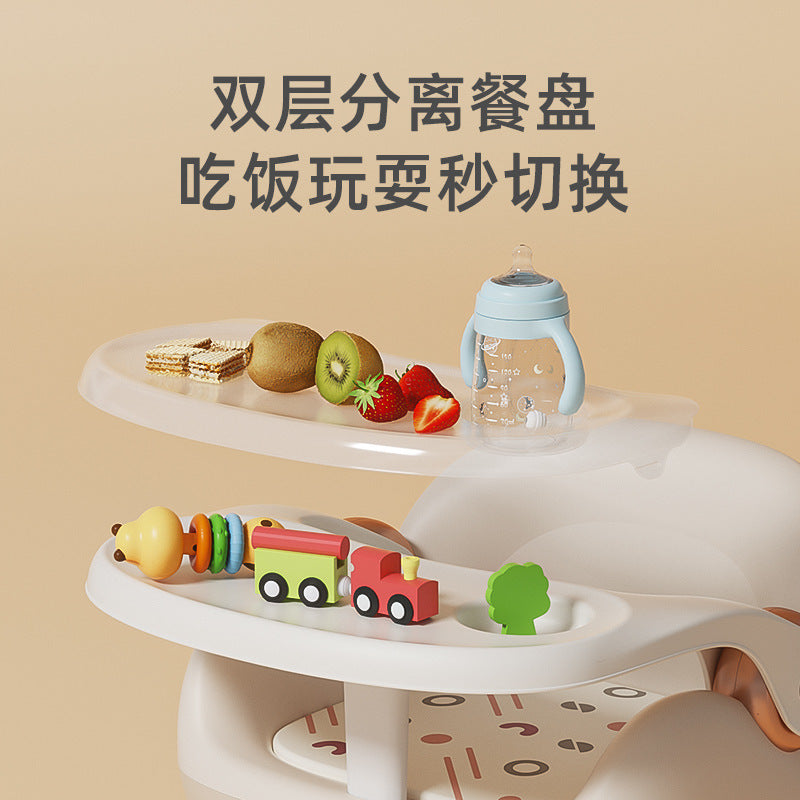 Baby dining chair Multifunctional children's calling chair, one chair dual-purpose detachable plate for eating and feeding Children's dining chair