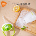 Tritan plastic baby straw cup large capacity kids water bottle cute tiger water bottle big belly cup wholesale