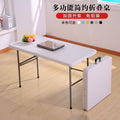 Folding desk portable training table home table outdoor night market stall small apartment dining table