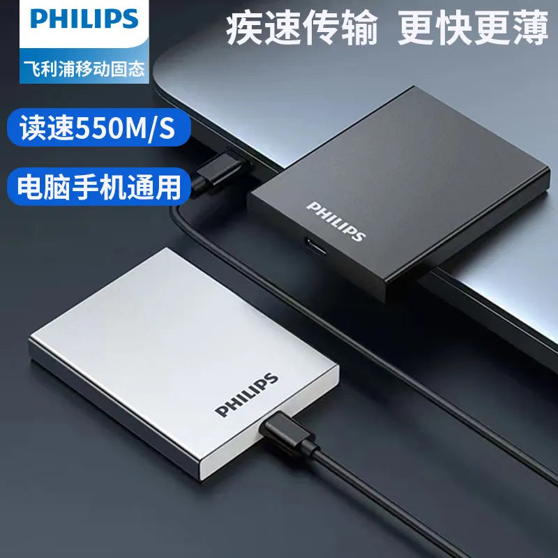 Philips PSSD Mobile Solid State Drive Mobile Phone Computer Typec Dual-purpose Hard Drive High-speed Storage Cross-border Wholesale