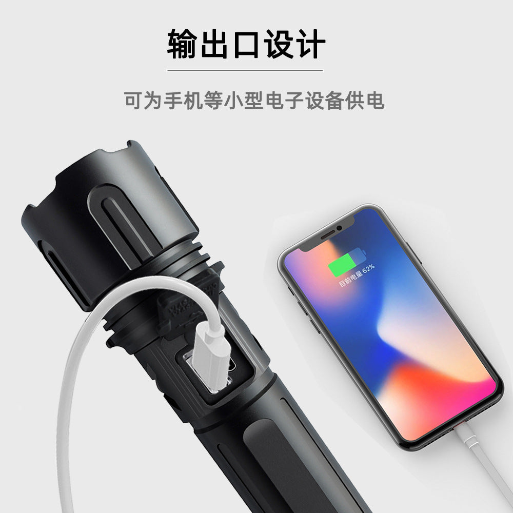 Cross-border new P70 strong light flashlight rechargeable focusing household outdoor special strong light long-distance flashlight wholesale