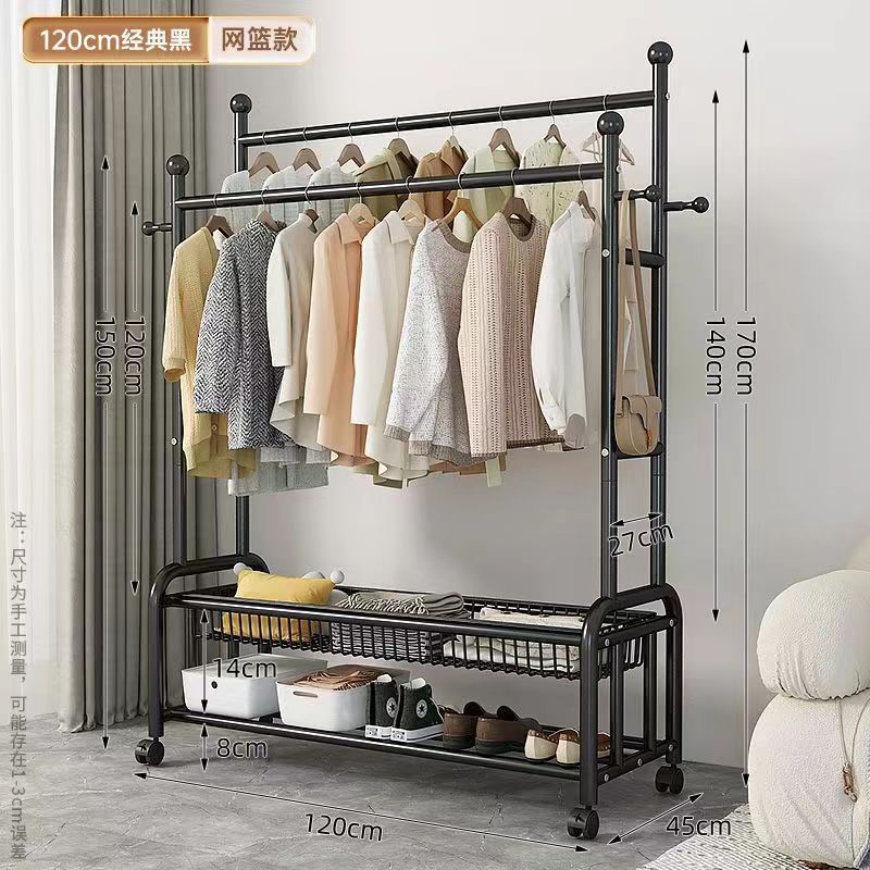 Simple hanger Bedroom floor removable hanger Double rod Double layer storage Multifunctional bold thickened coat rack