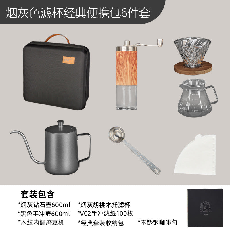 Outdoor camping portable pour-over coffee set, hand grinder coffee set with storage box, pour-over coffee pot combo - cross-border e-commerce