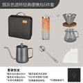 Outdoor camping portable pour-over coffee set, hand grinder coffee set with storage box, pour-over coffee pot combo - cross-border e-commerce