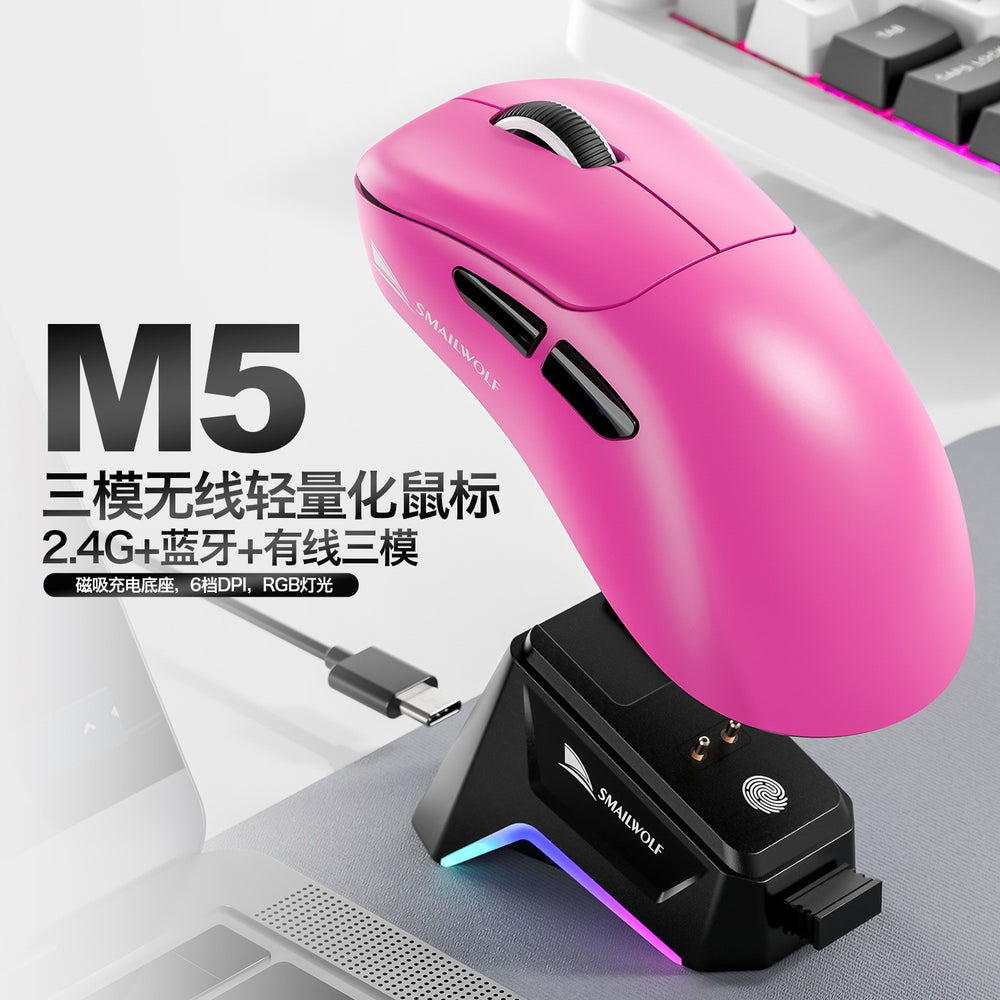 Smilang m5 wireless bluetooth mouse - gaming mouse paw3311 - lightweight mouse for desktop and laptop