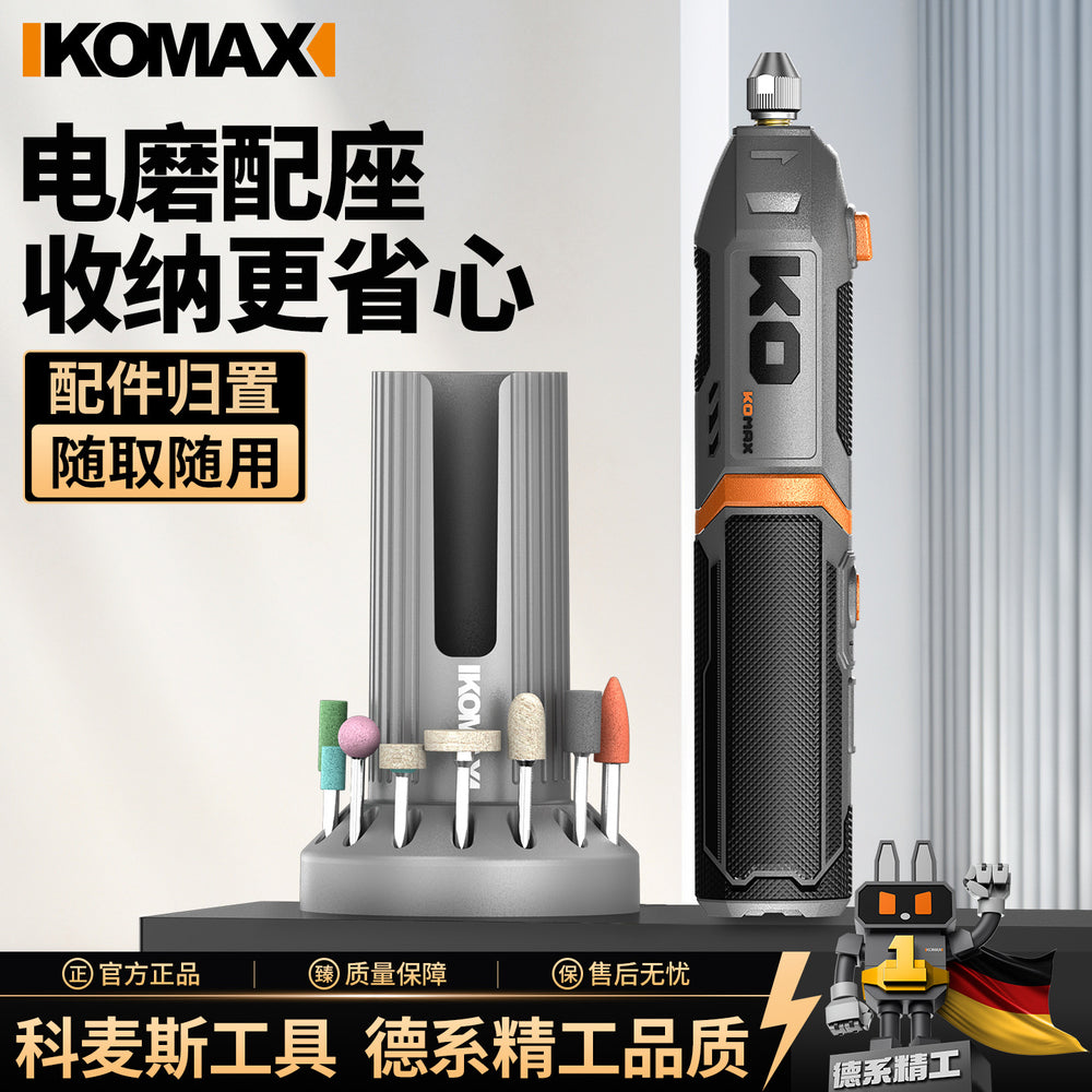 Electric grinder bottom bracket handheld electric grinder polishing artifact cutting tool electric drill jade jade carving