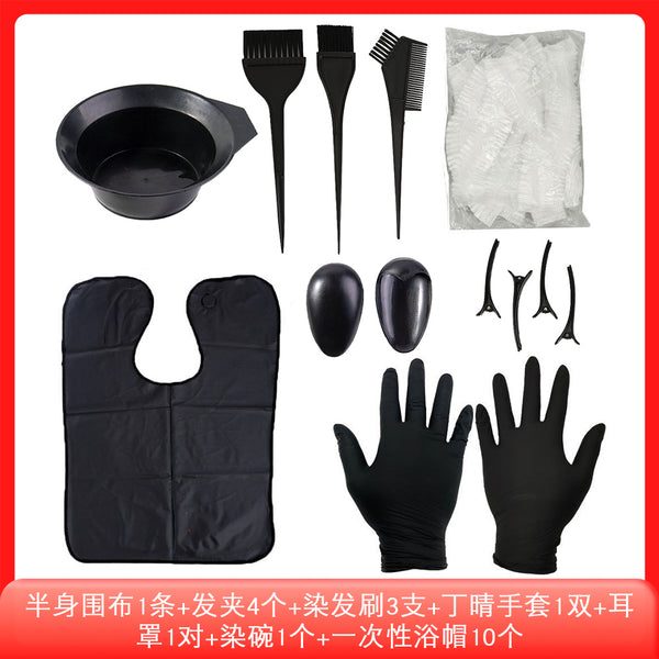 Hair Dyeing Set Tools Baked Oil Hair Products Disposable Set Hair Salon Gloves Wrapping Hair Dyeing Comb Full Set Cross-border