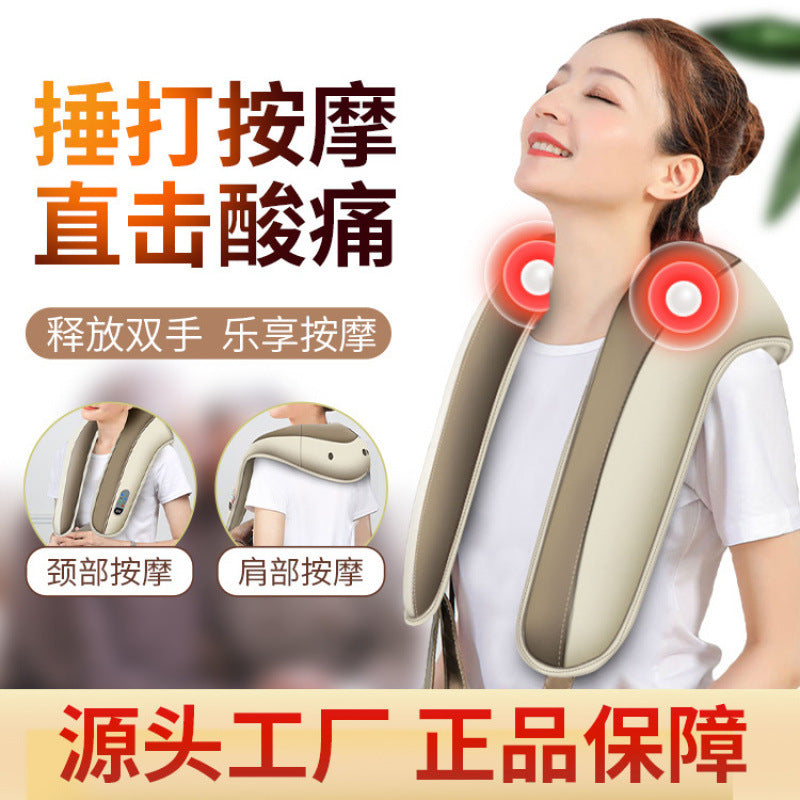 Smart cervical massager shoulder neck waist back beating electric hot compress massager shawl shawl style