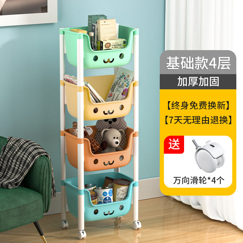 Mobile toy cart storage rack - multi-tier household organizer for books and sundries