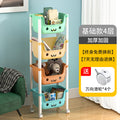 Mobile toy cart storage rack - multi-tier household organizer for books and sundries