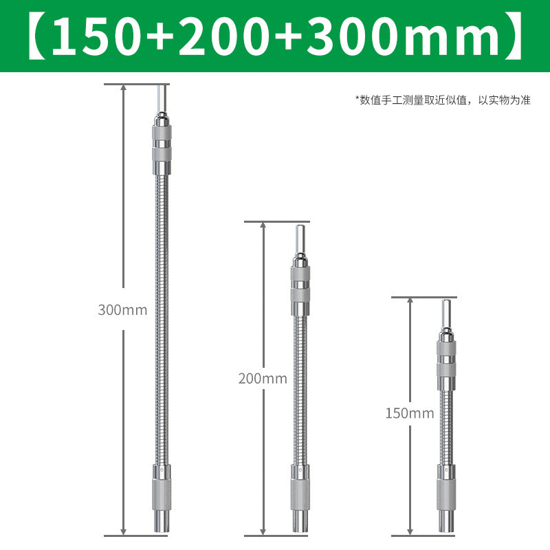 Universal flexible shaft electric screwdriver bit extension rod long tube connecting rod small space dead angle turner