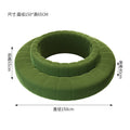 Trendy creative sofa for shopping malls, clubs, and lounges - large round sofa, reception sofa, reversible seating sofa