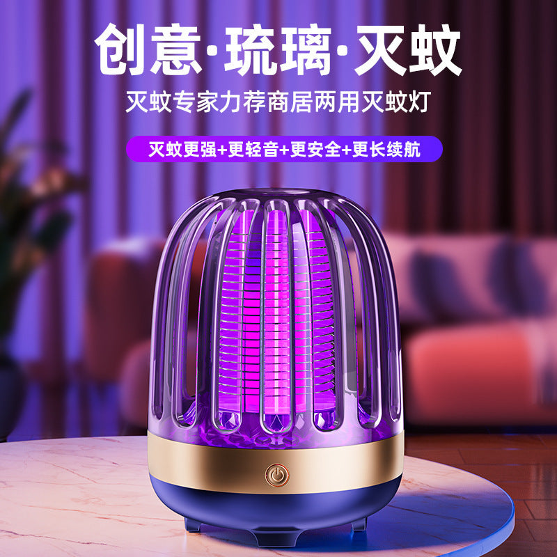 Glass electric mosquito killer lamp for home photocatalyst mosquito repellent rechargeable portable outdoor mosquito trap camping mosquito trap