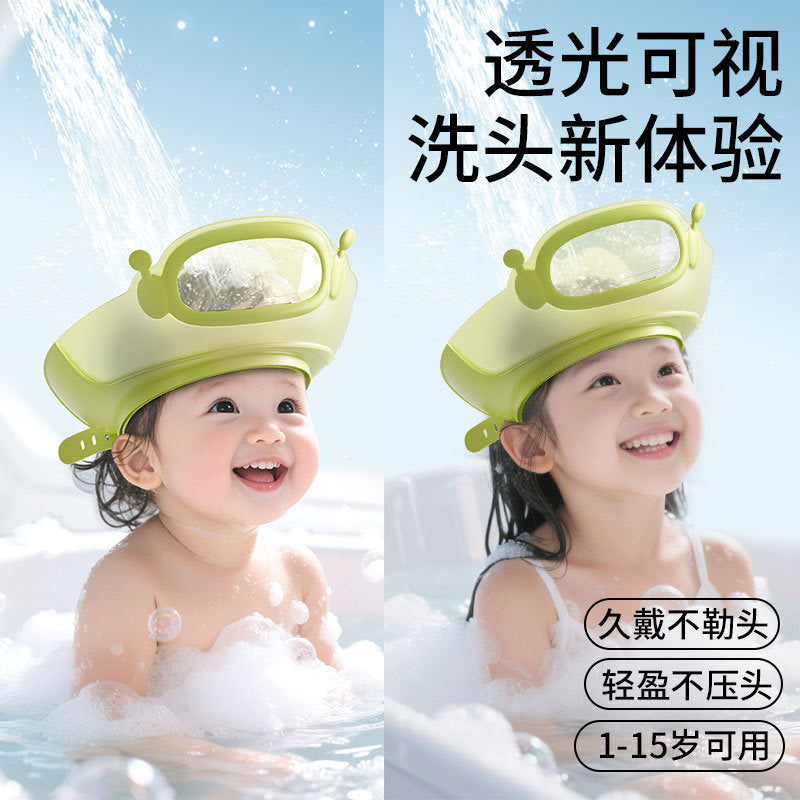 Adjustable baby bath visor - waterproof, ear & eye protection - infant shampoo cap - kids' shower visor