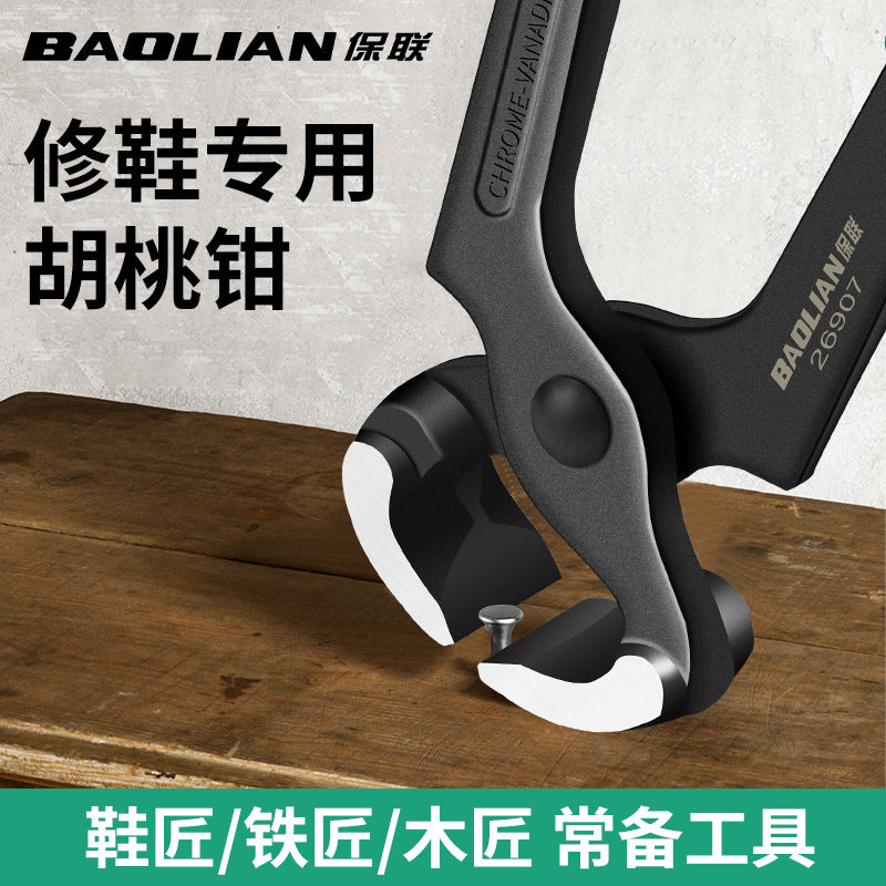 Walnut cracker, nail puller, carpenter's nail puller, top cutter, nail puller, high heel repair, shoe heel repair tool, snail cutter