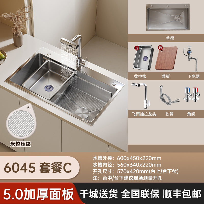 Silver sink large single slot honeycomb thickenedsus304 stainless steel for home vegetable basin dishwashing sink countertop middle and lower basin