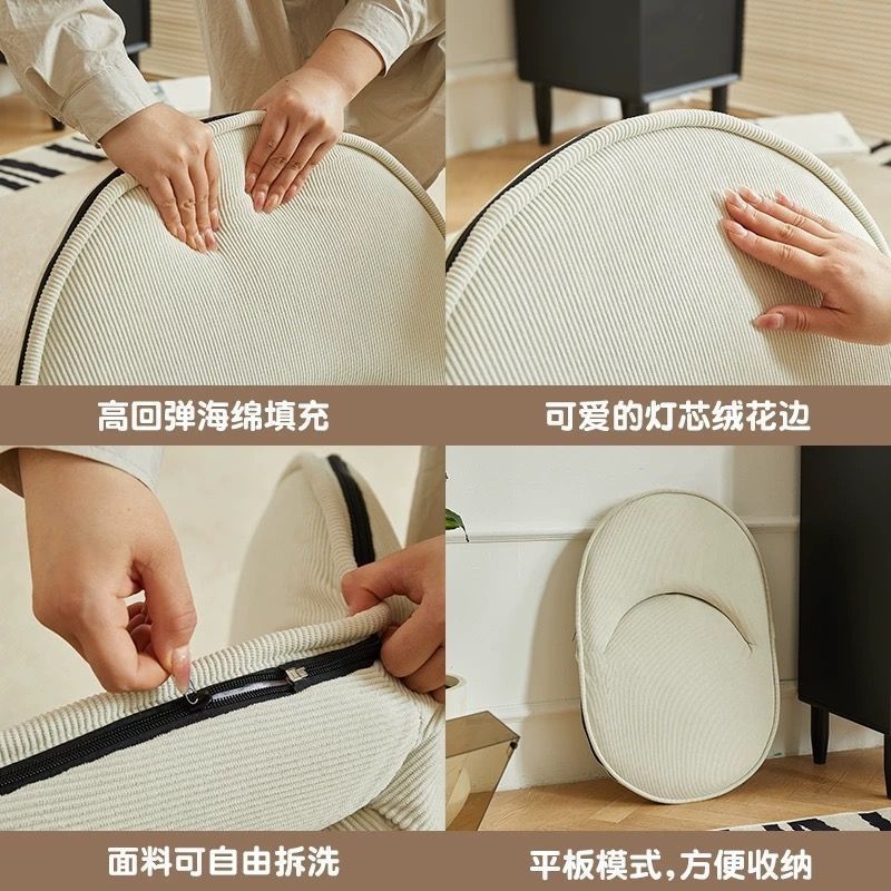 Lazy sofa tatami bay window single balcony backrest cushion bed living room backrest chair foldable sofa chair