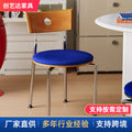 Customized medieval dining chair for homeretro back chair scandinavian berg chair cross-border manufacturer casual casual makeup chair