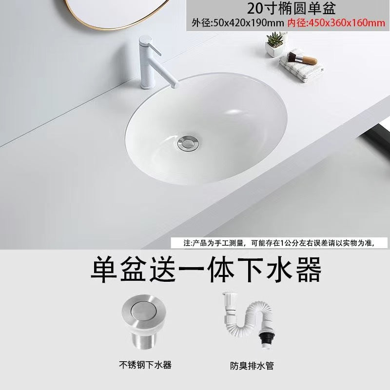 Hotel style ceramic undercounter wash basin small size square round balcony wash basin bathroom basin single basin
